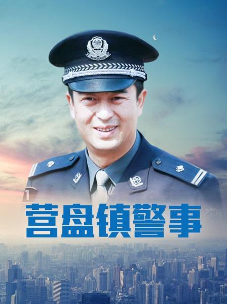 [YITUYU艺图语] 2021.09.03 满地秋 谭子 [28P/309MB]